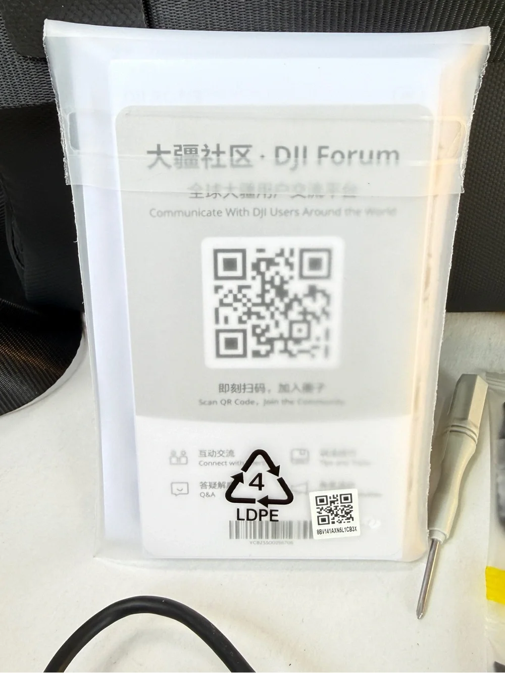 DJI branded black